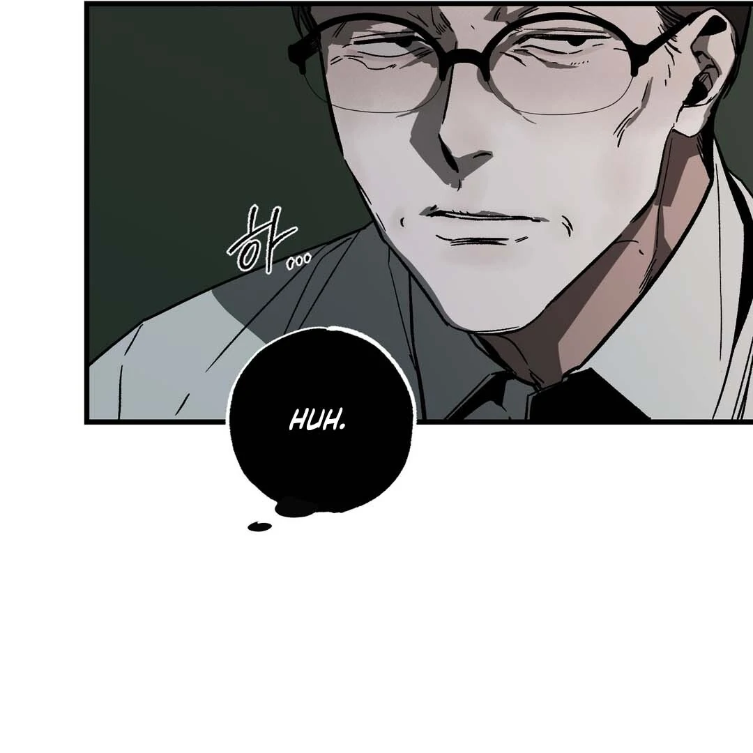 Closing Breaker - Chapter 3 Page 71