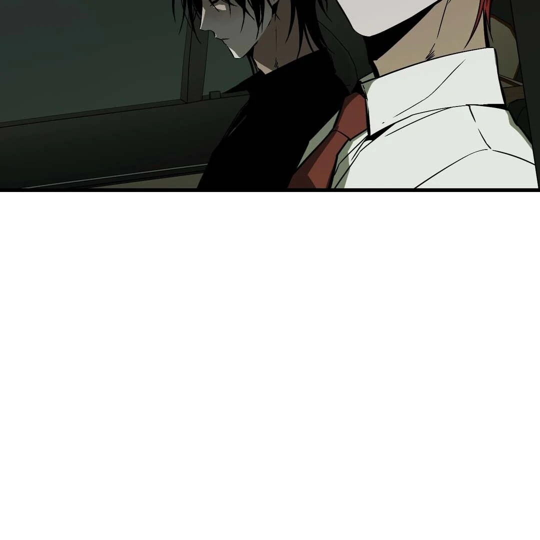 Closing Breaker - Chapter 3 Page 76