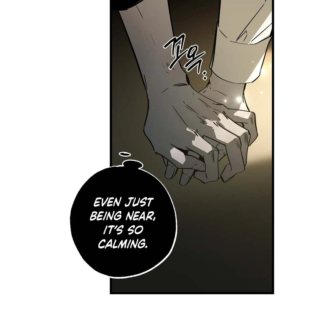 Closing Breaker - Chapter 3 Page 78
