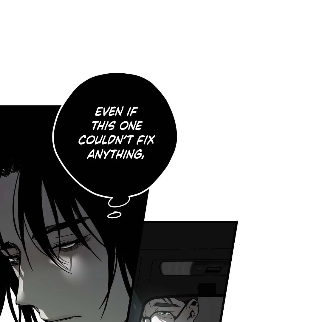 Closing Breaker - Chapter 3 Page 79