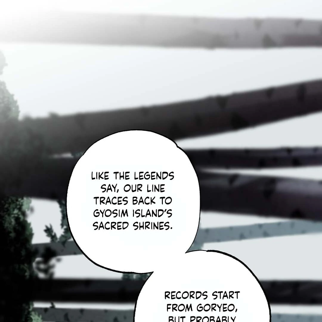 Closing Breaker - Chapter 3 Page 82