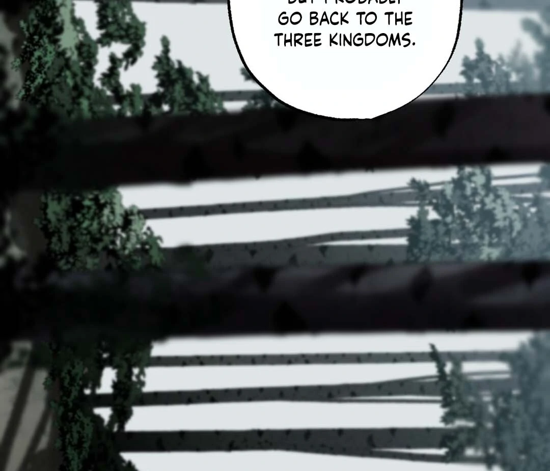 Closing Breaker - Chapter 3 Page 83