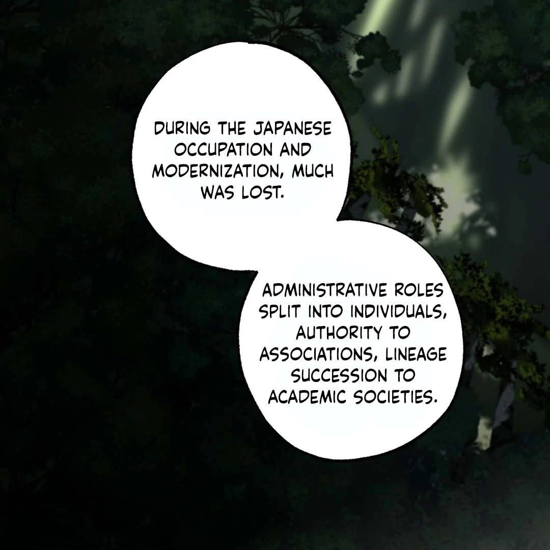 Closing Breaker - Chapter 3 Page 88
