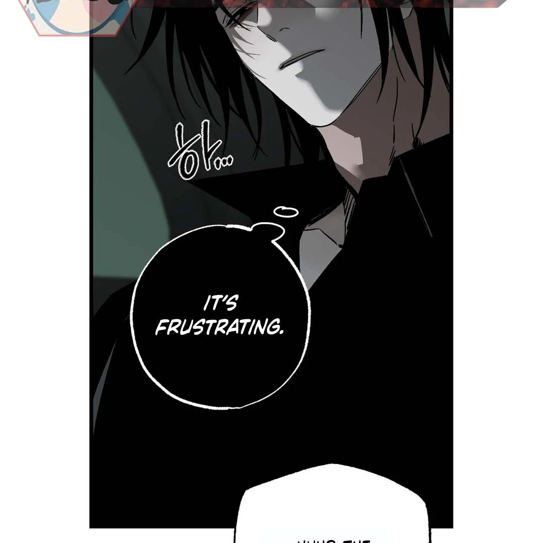 Closing Breaker - Chapter 3 Page 92