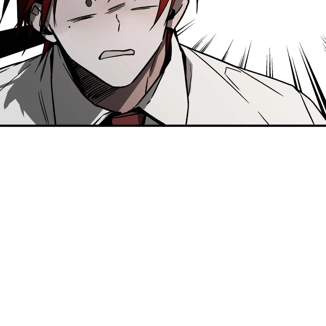 Closing Breaker - Chapter 3 Page 94