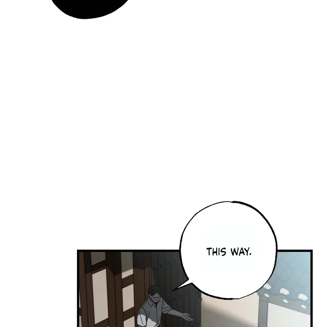 Closing Breaker - Chapter 3 Page 105