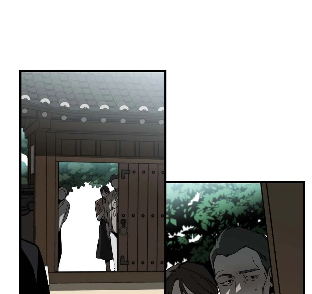 Closing Breaker - Chapter 3 Page 111
