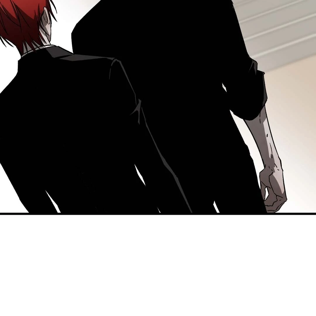 Closing Breaker - Chapter 3 Page 117