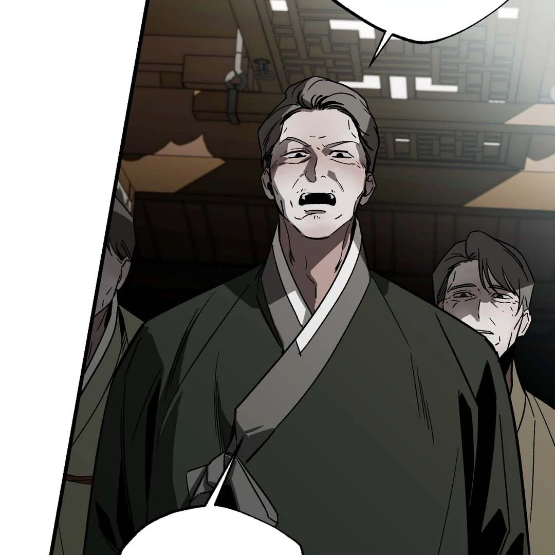 Closing Breaker - Chapter 3 Page 120