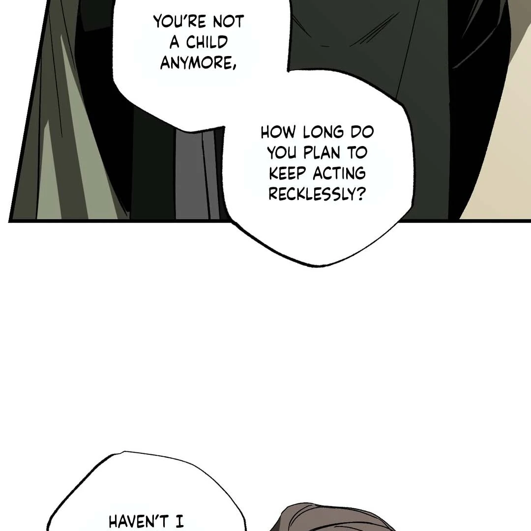 Closing Breaker - Chapter 3 Page 121