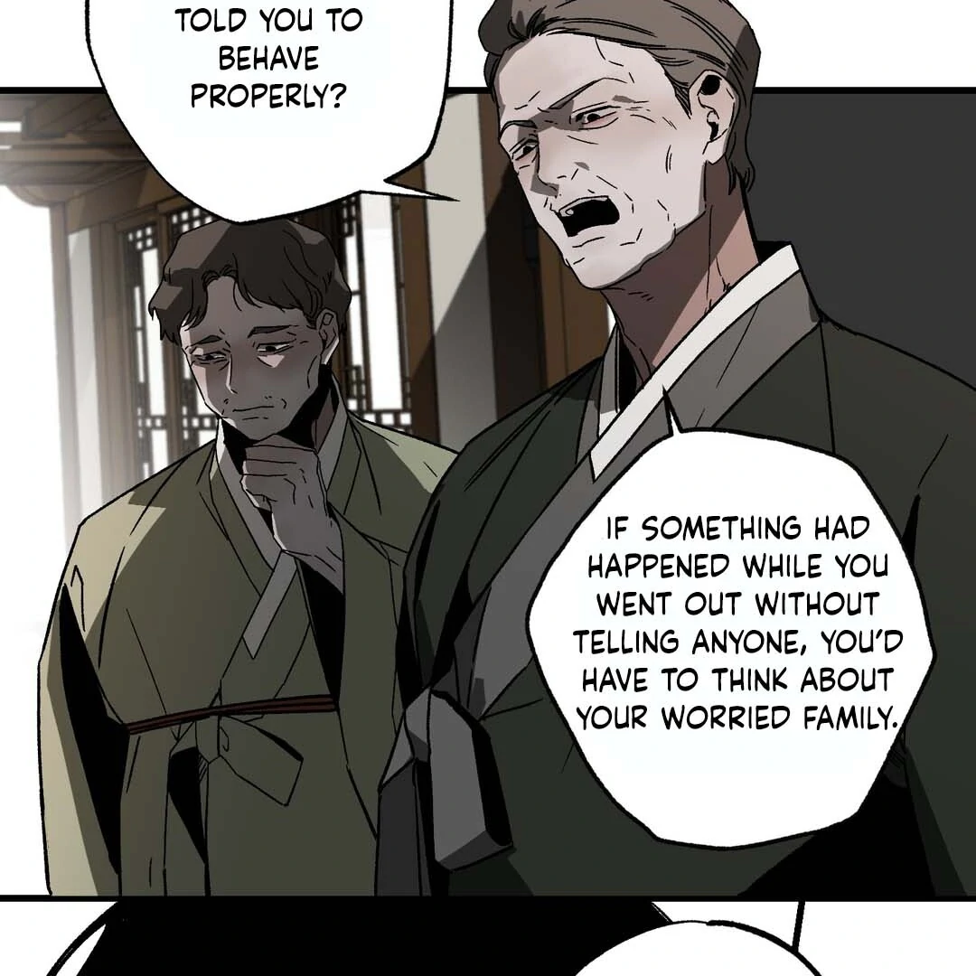 Closing Breaker - Chapter 3 Page 122