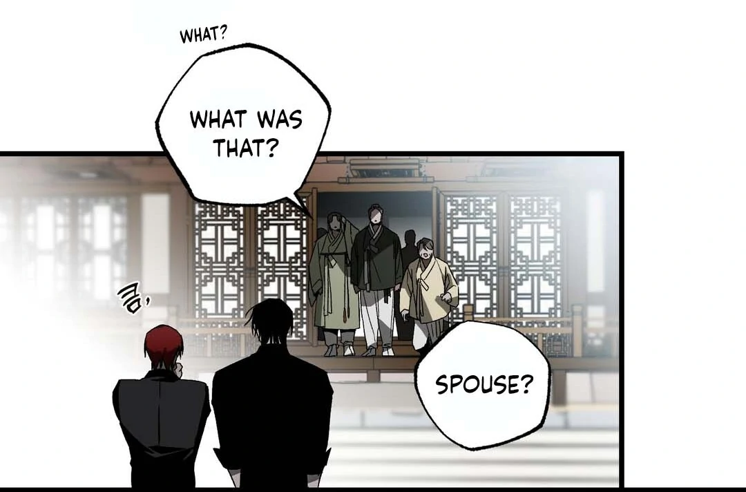 Closing Breaker - Chapter 3 Page 125