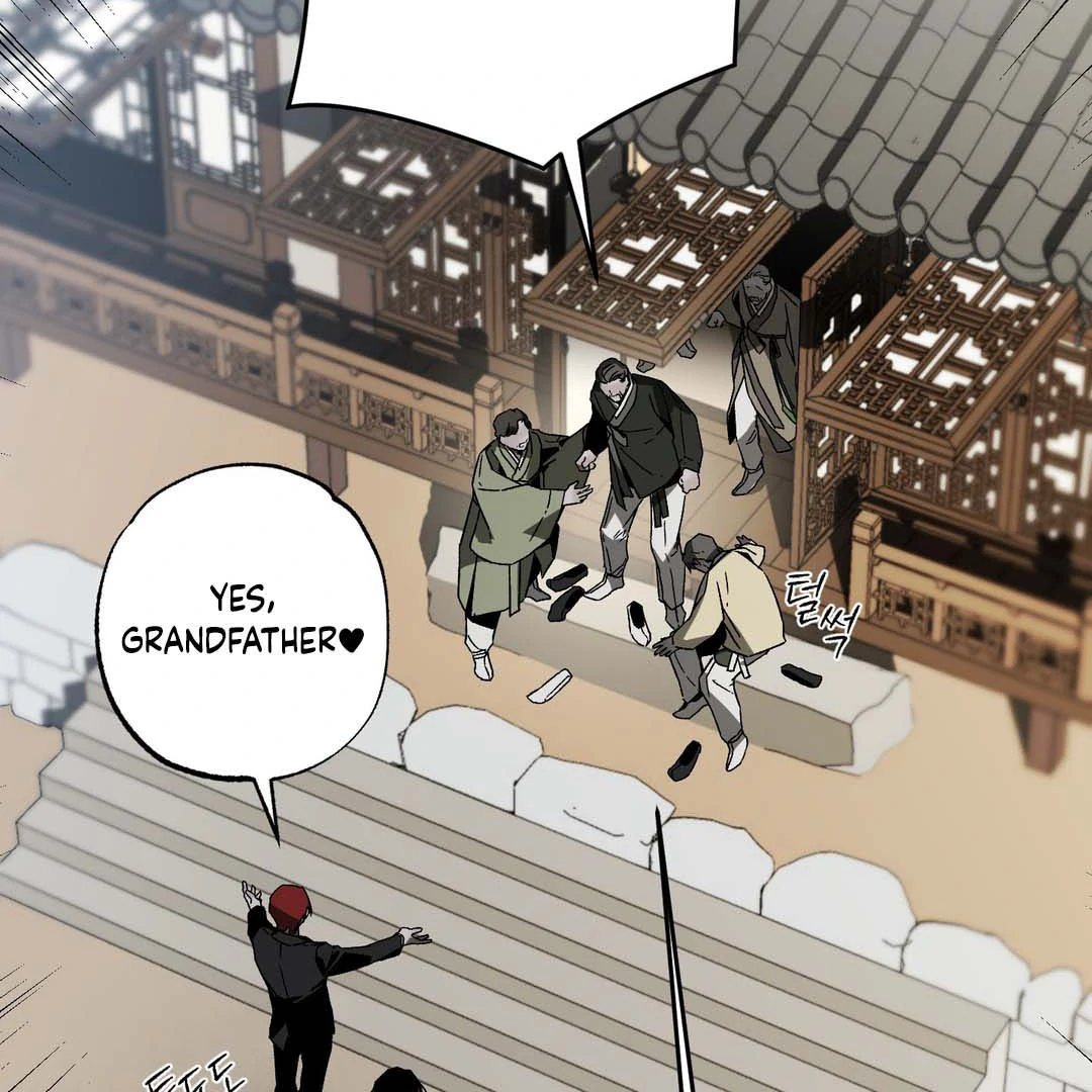 Closing Breaker - Chapter 3 Page 131