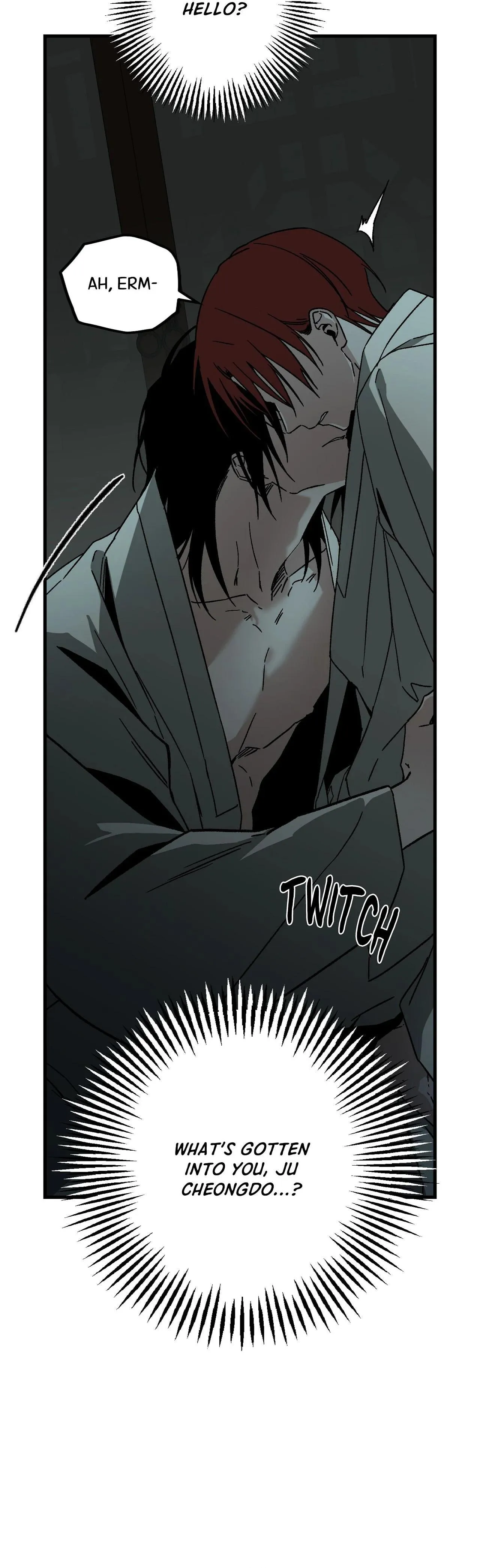 Closing Breaker - Chapter 30 Page 5