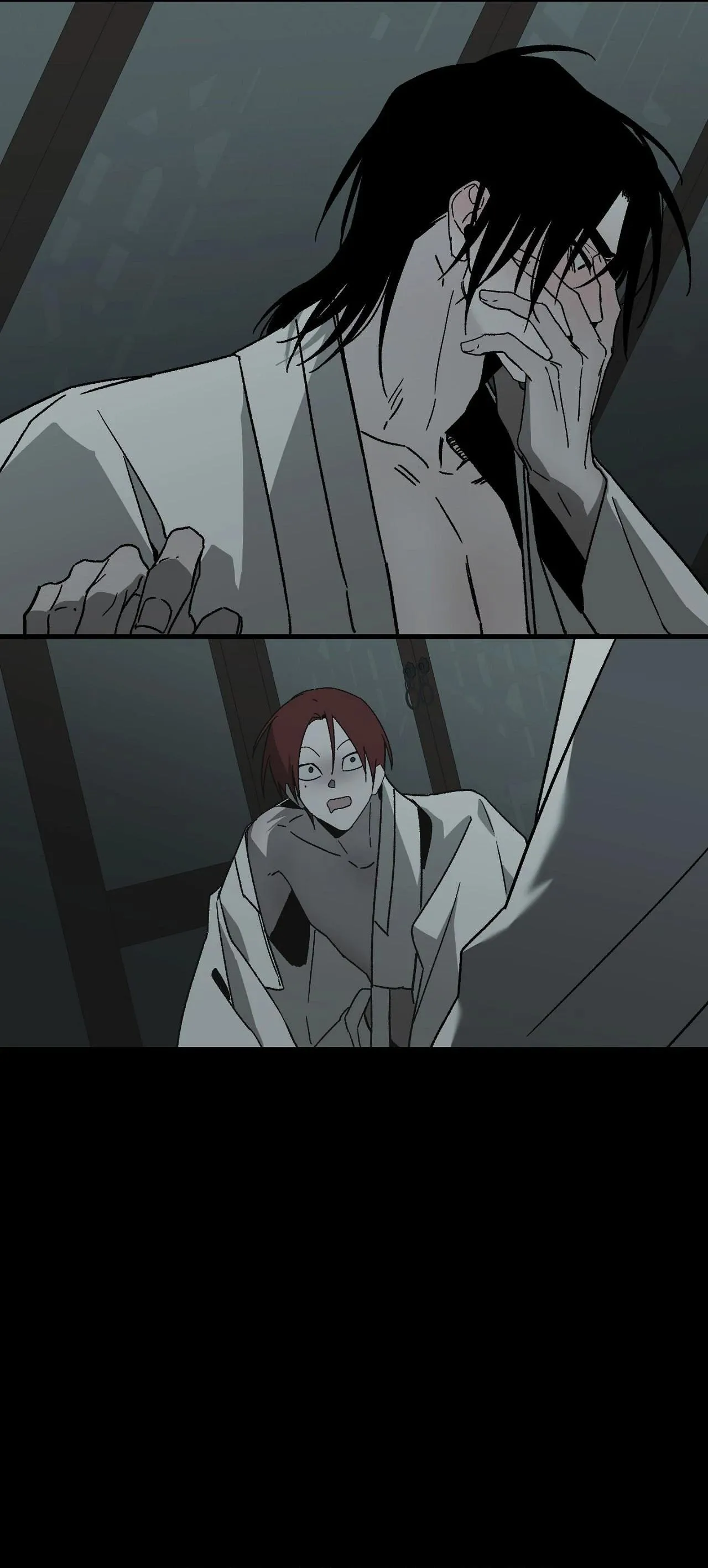 Closing Breaker - Chapter 30 Page 23