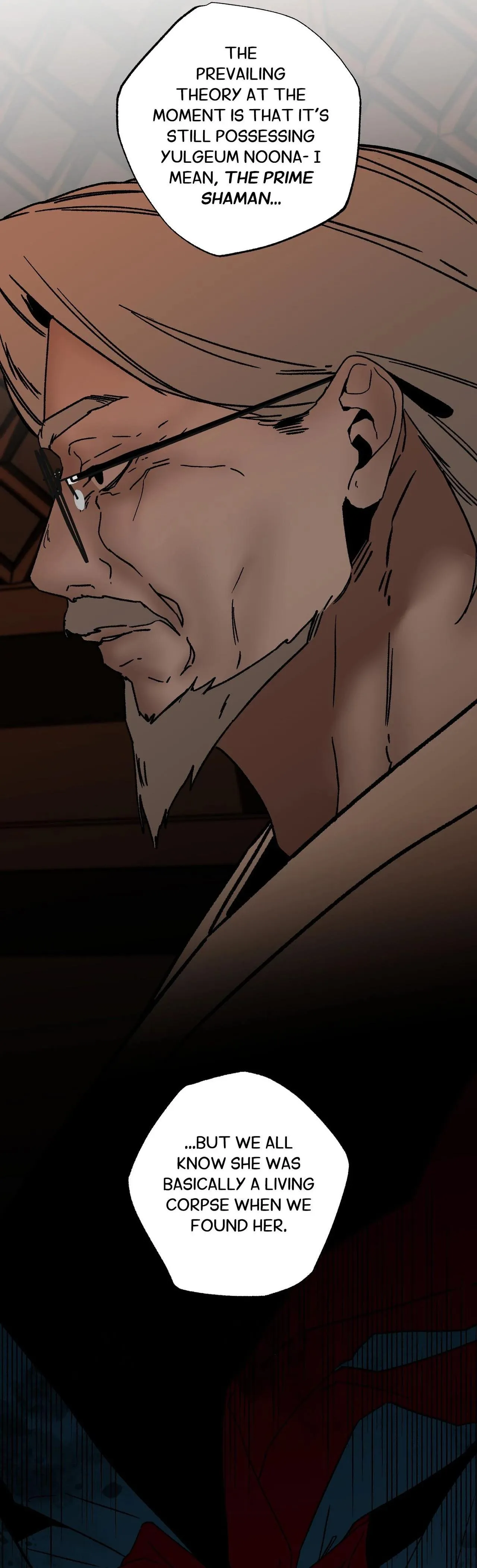 Closing Breaker - Chapter 30 Page 30