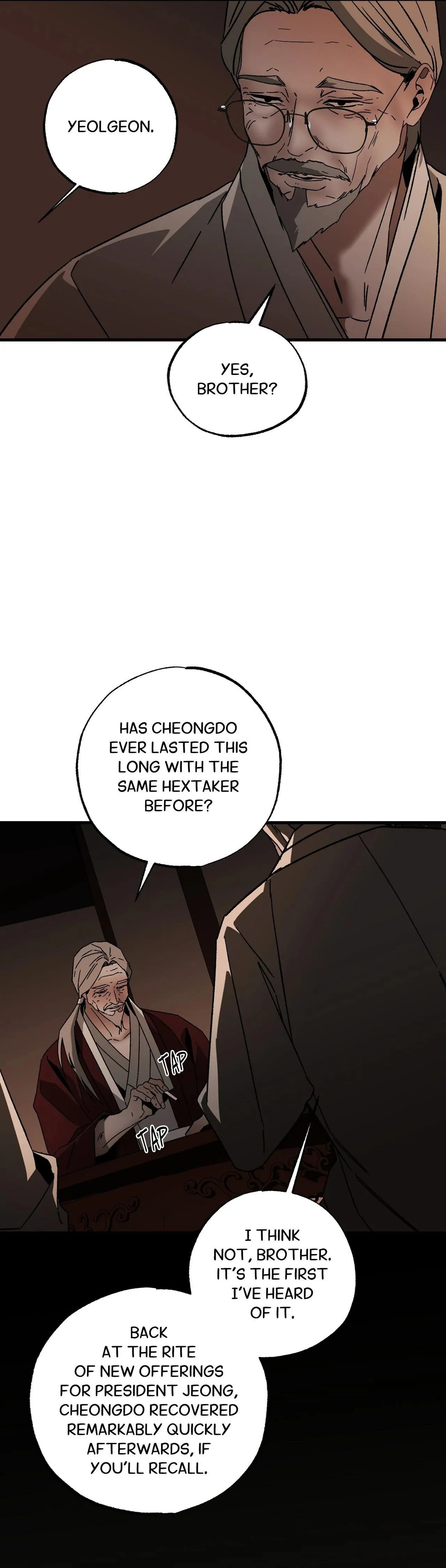 Closing Breaker - Chapter 30 Page 45
