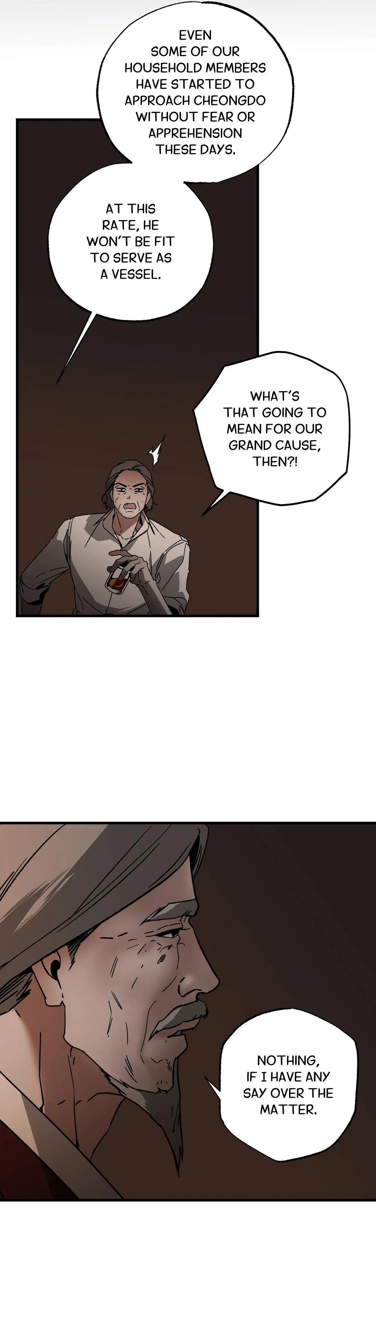 Closing Breaker - Chapter 30 Page 47