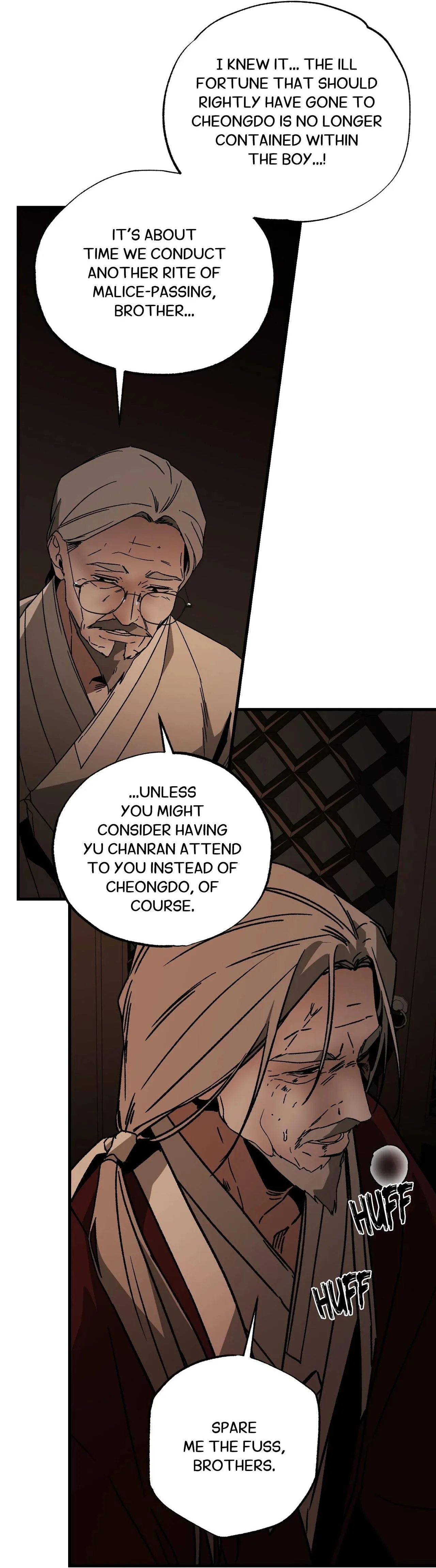 Closing Breaker - Chapter 30 Page 51