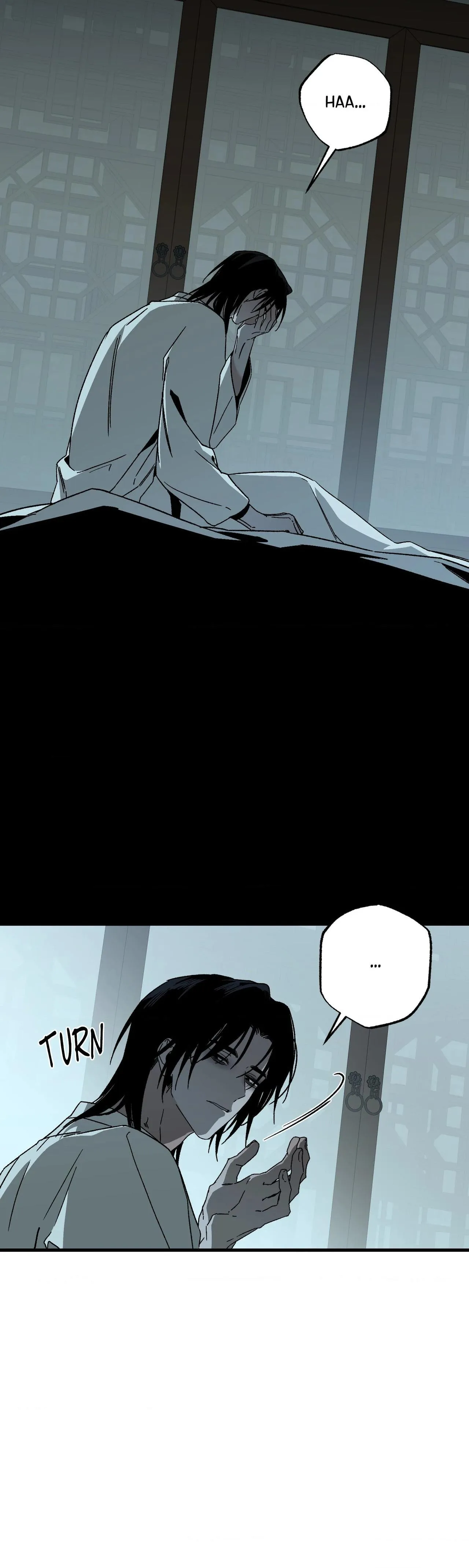 Closing Breaker - Chapter 31 Page 3