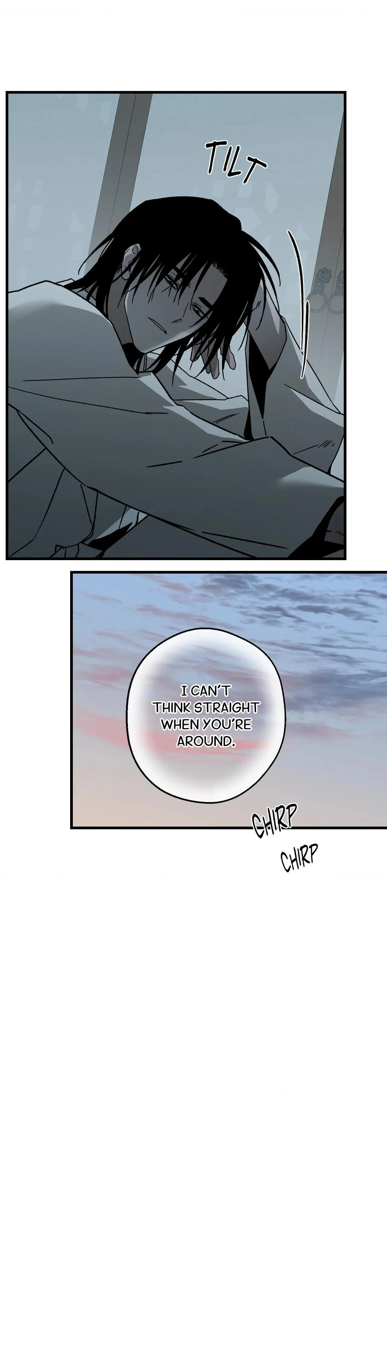 Closing Breaker - Chapter 31 Page 5