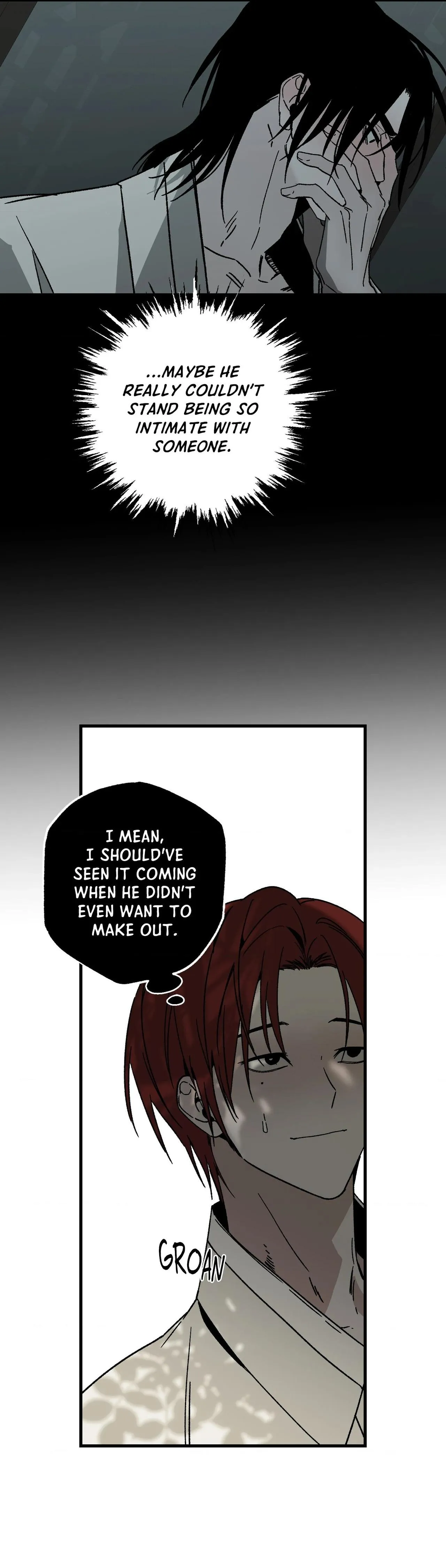 Closing Breaker - Chapter 31 Page 11