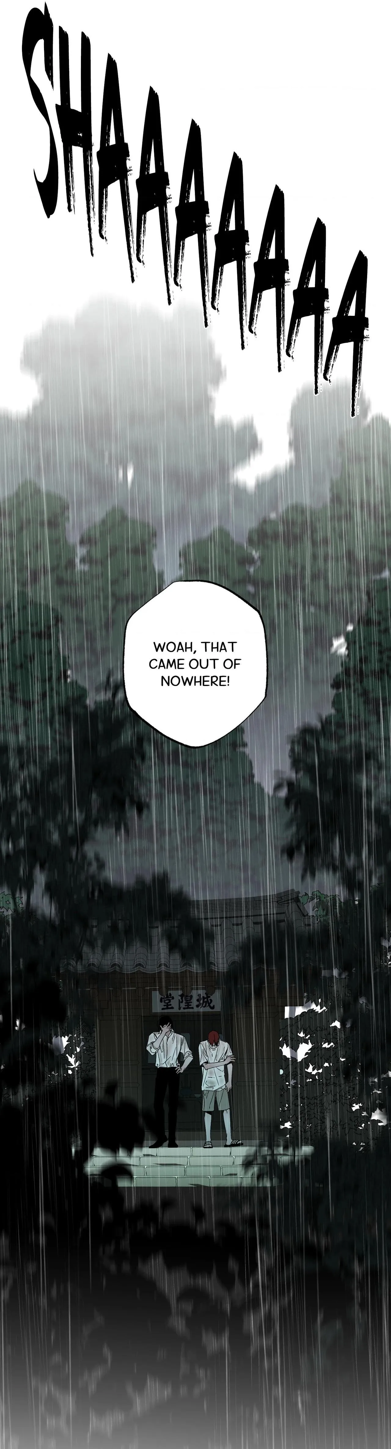 Closing Breaker - Chapter 31 Page 23