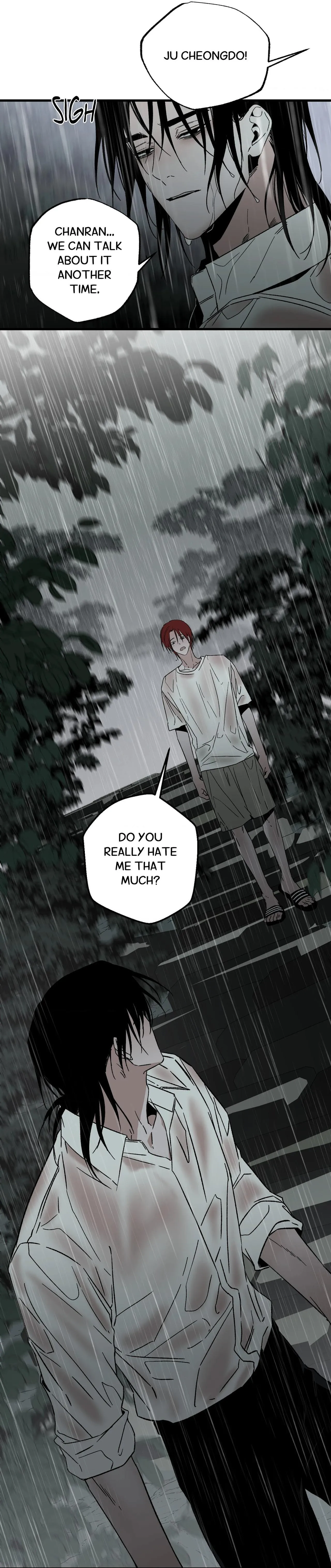 Closing Breaker - Chapter 31 Page 37