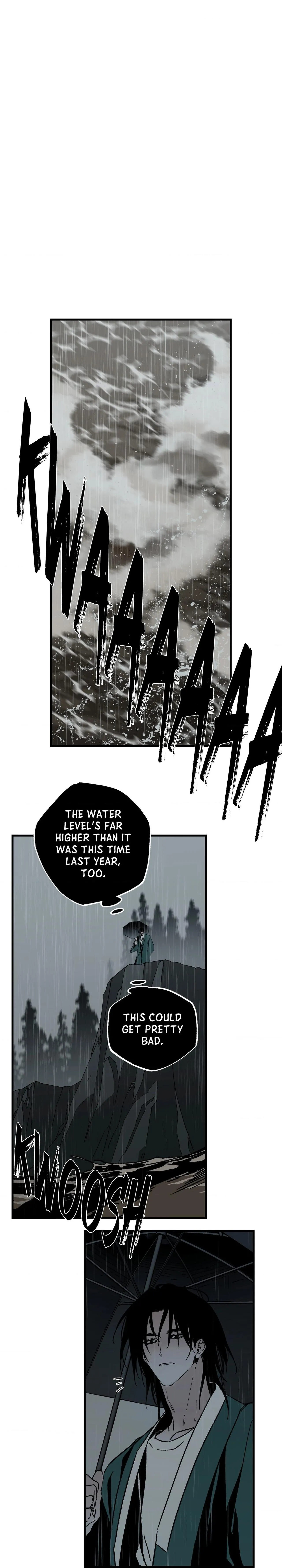 Closing Breaker - Chapter 32 Page 4