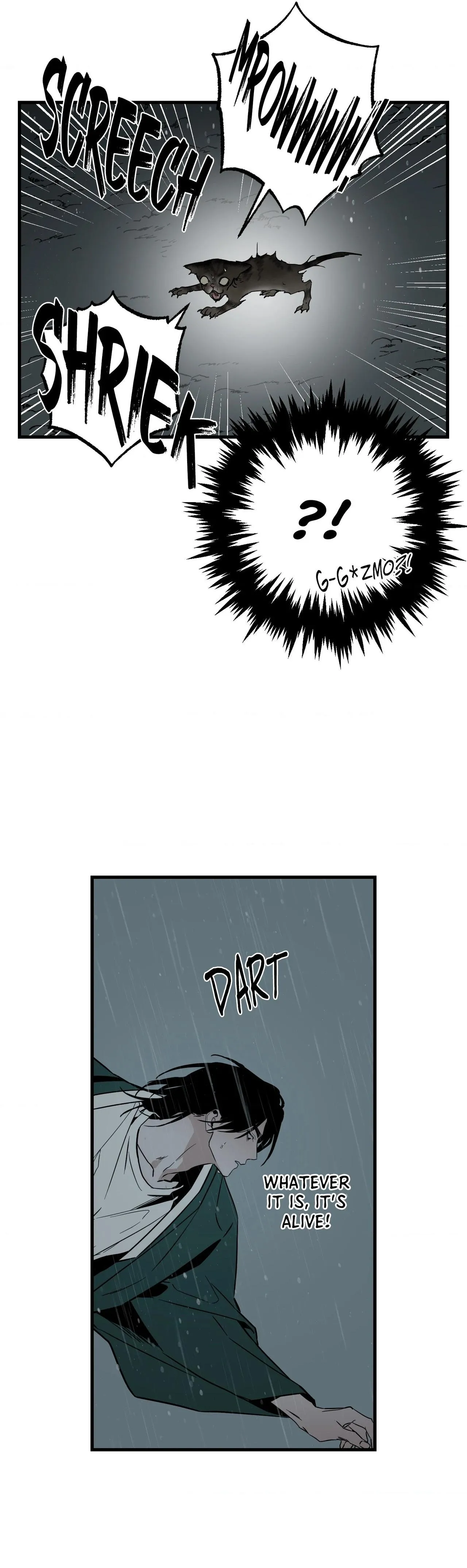 Closing Breaker - Chapter 32 Page 6