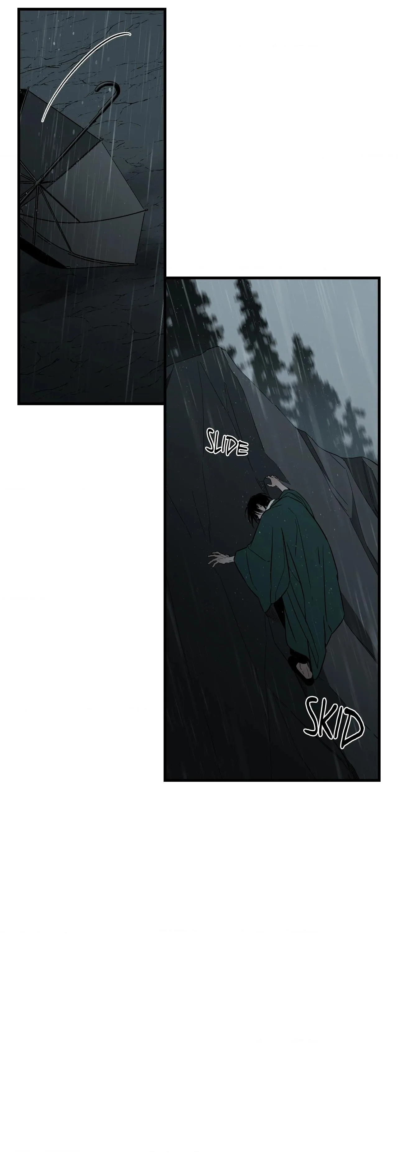 Closing Breaker - Chapter 32 Page 7