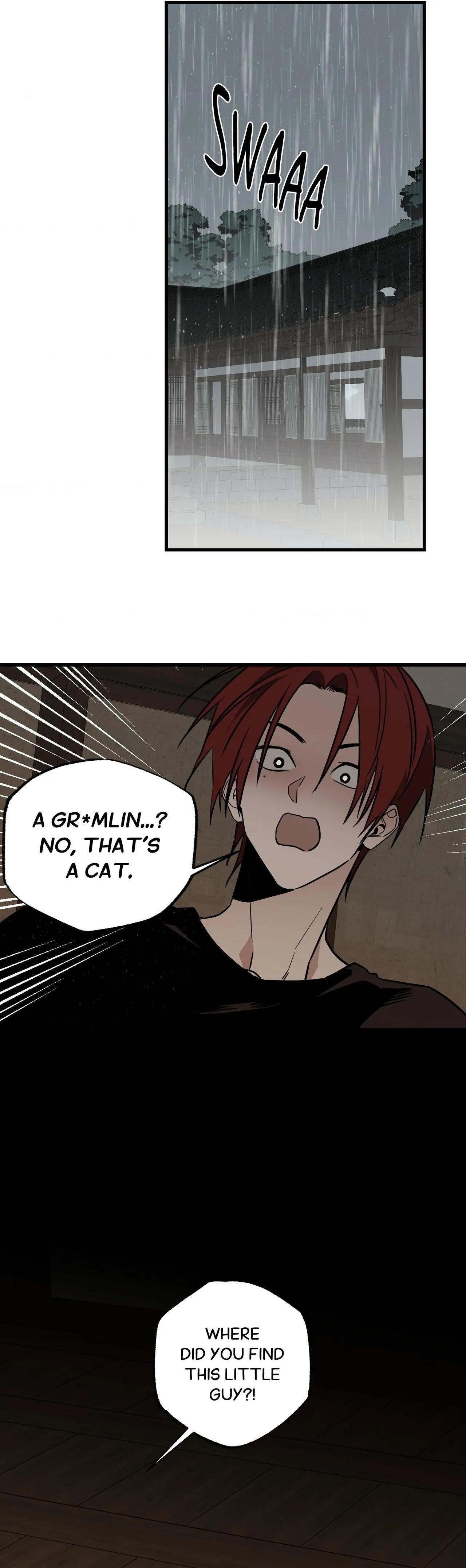 Closing Breaker - Chapter 32 Page 14