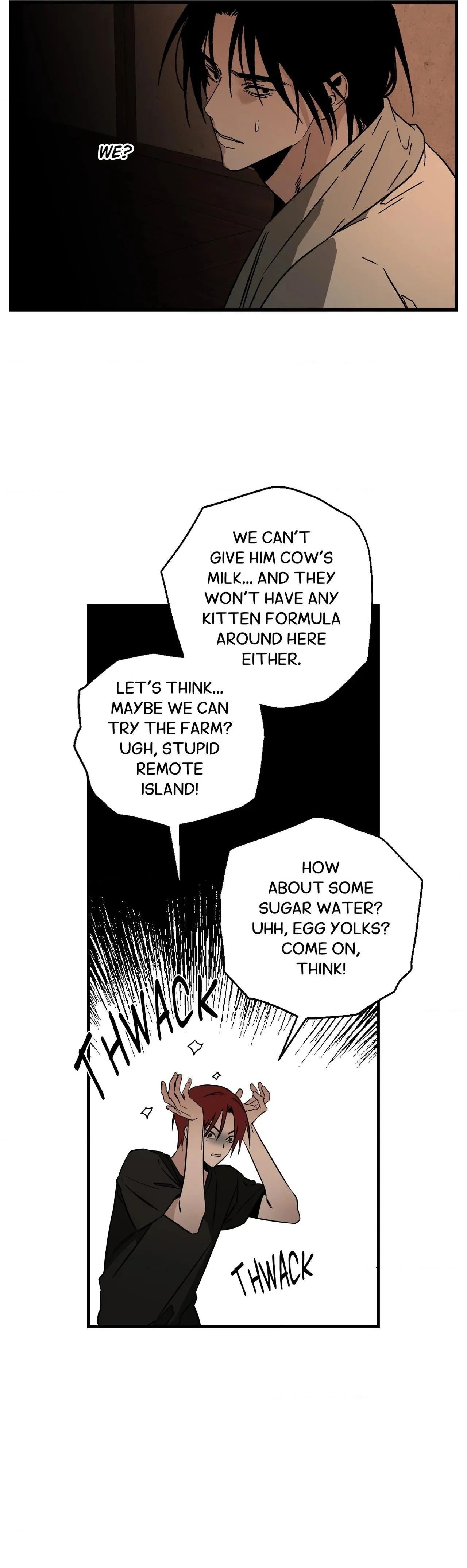 Closing Breaker - Chapter 32 Page 20