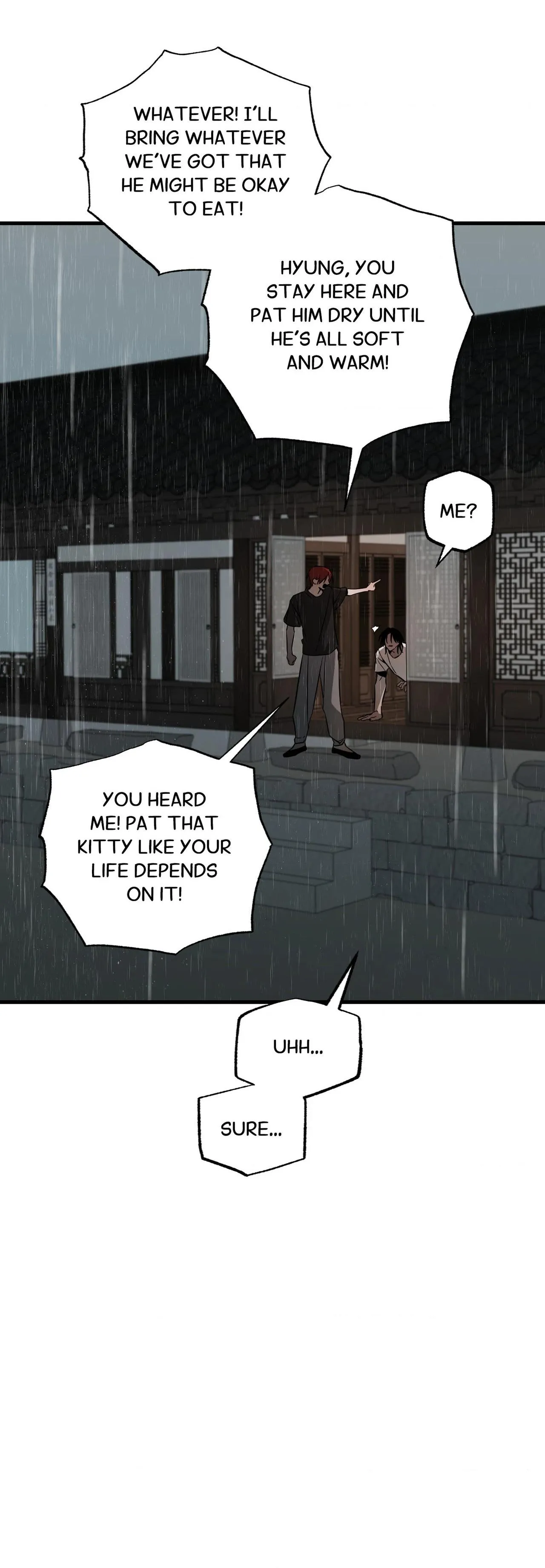 Closing Breaker - Chapter 32 Page 21