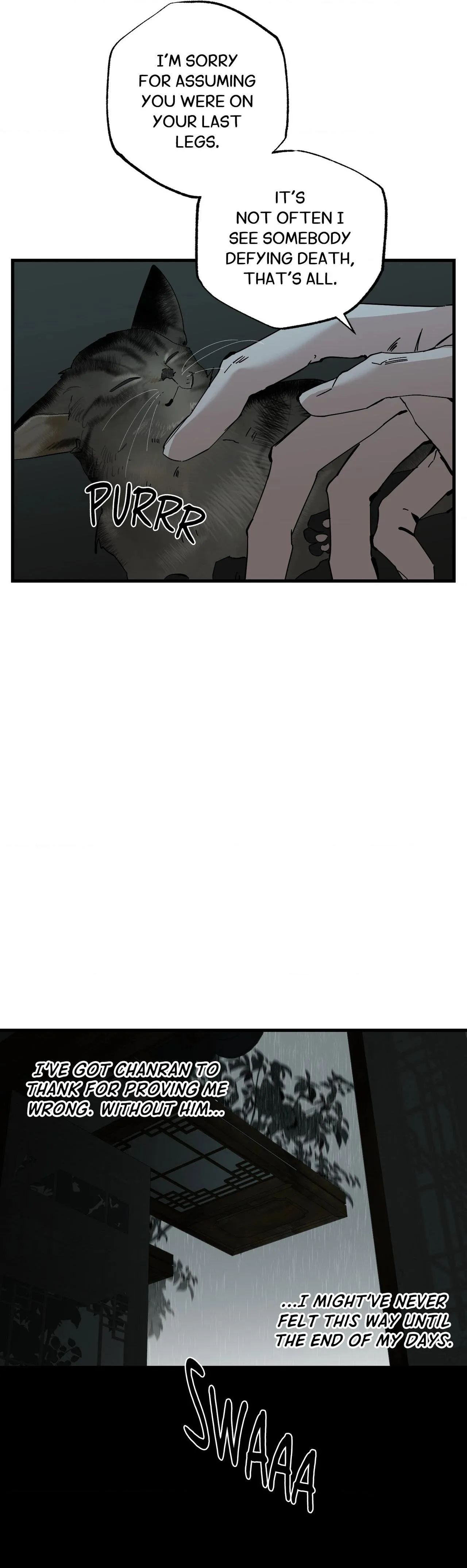 Closing Breaker - Chapter 32 Page 34