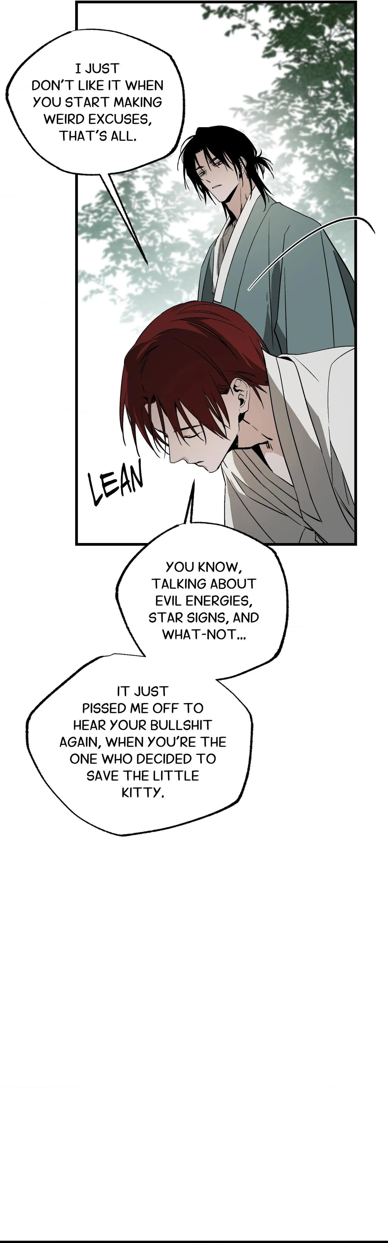 Closing Breaker - Chapter 32 Page 44