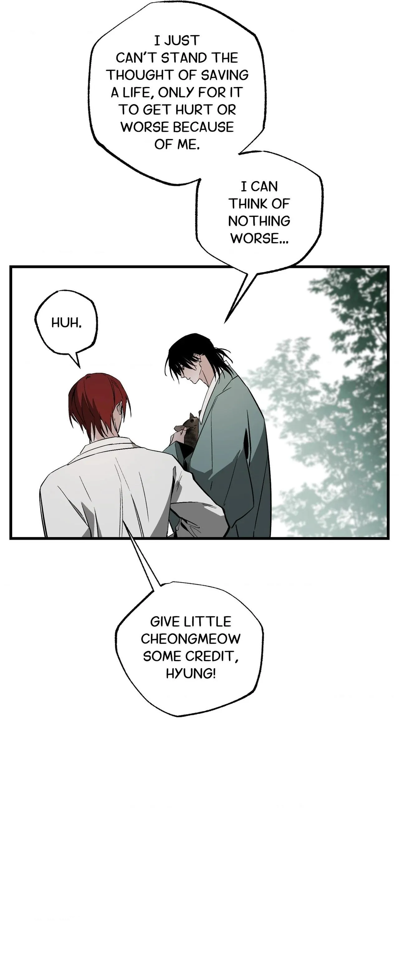 Closing Breaker - Chapter 32 Page 49