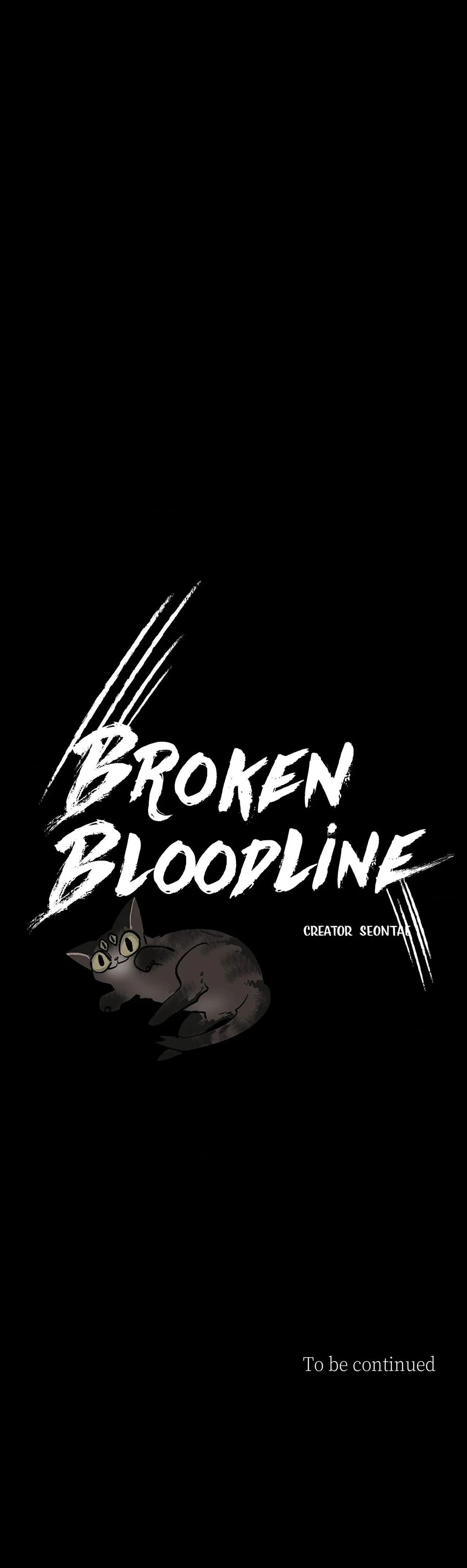 Closing Breaker - Chapter 32 Page 54