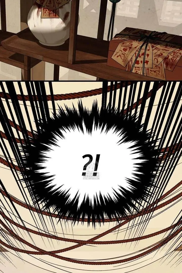 Closing Breaker - Chapter 4 Page 3