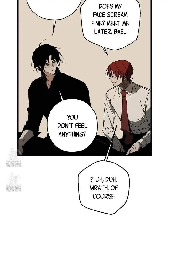 Closing Breaker - Chapter 4 Page 7