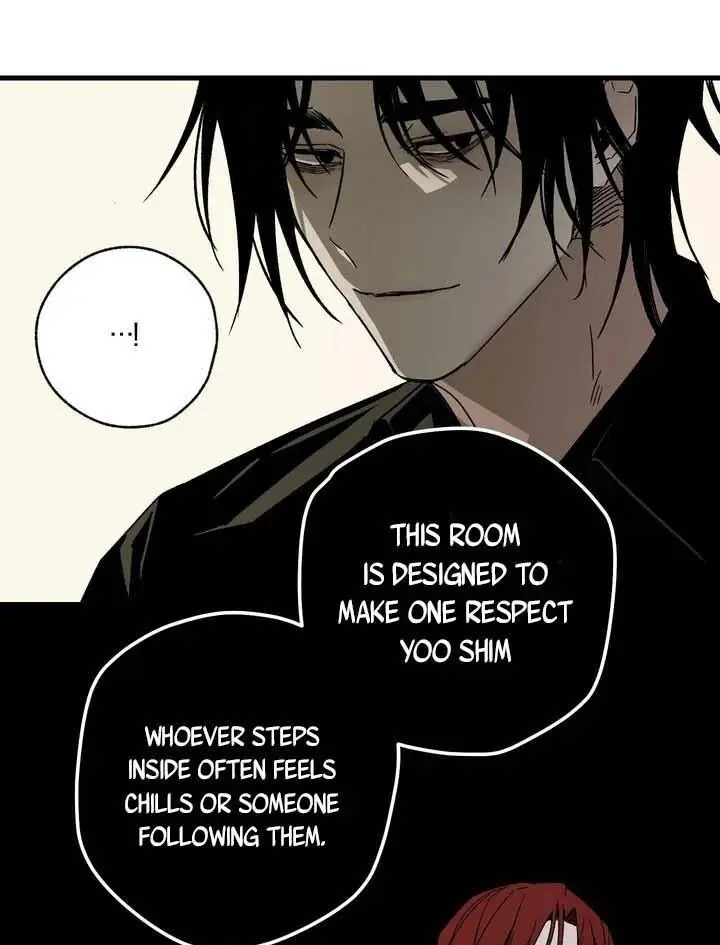 Closing Breaker - Chapter 4 Page 8