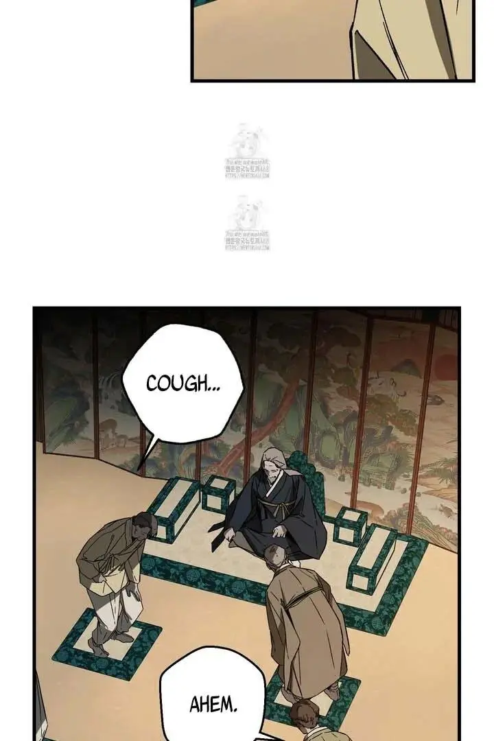 Closing Breaker - Chapter 4 Page 11