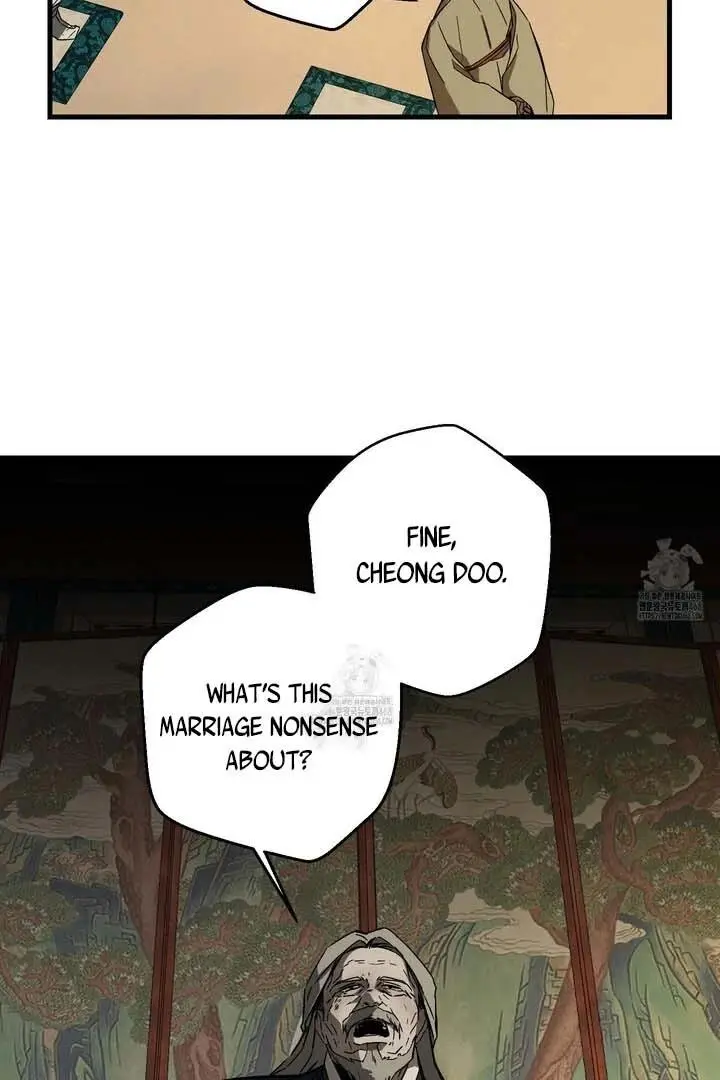 Closing Breaker - Chapter 4 Page 12