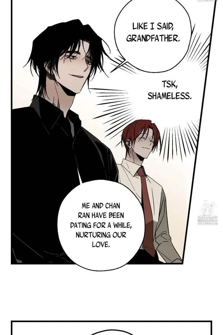 Closing Breaker - Chapter 4 Page 14