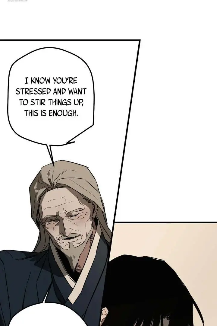 Closing Breaker - Chapter 4 Page 16
