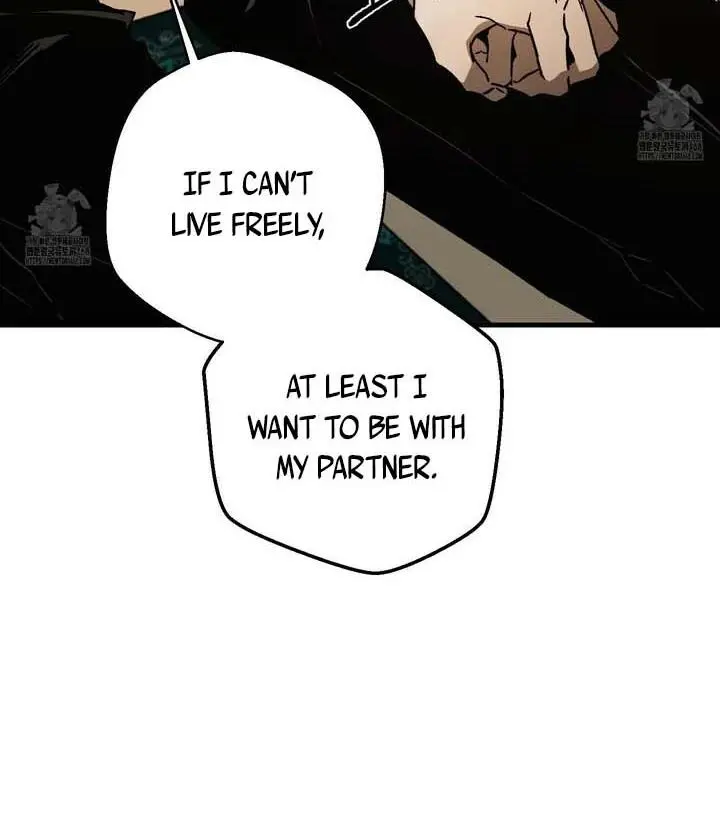 Closing Breaker - Chapter 4 Page 18