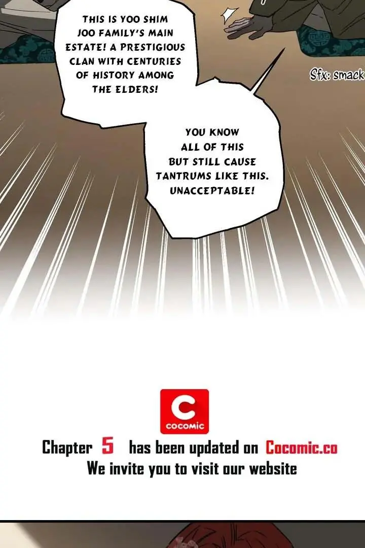 Closing Breaker - Chapter 4 Page 20
