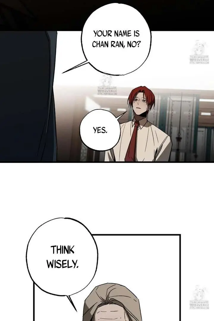 Closing Breaker - Chapter 4 Page 29