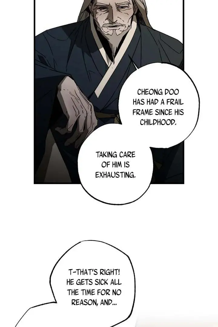 Closing Breaker - Chapter 4 Page 30