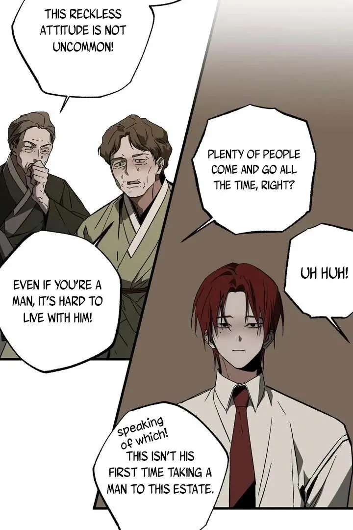 Closing Breaker - Chapter 4 Page 31
